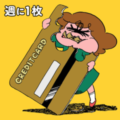 人間が1週間に摂取するプラスチック、クレジットカード1枚分？