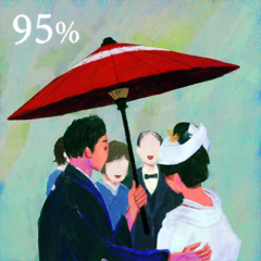 神前式をする夫婦の様子。傘を指す夫が妻を傘の下に迎え入れている様子