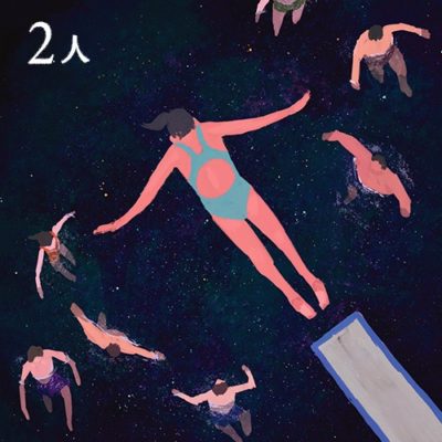 日本人の女性宇宙飛行士