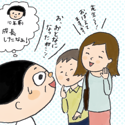 教員あるある:いつまでも、記憶に残る